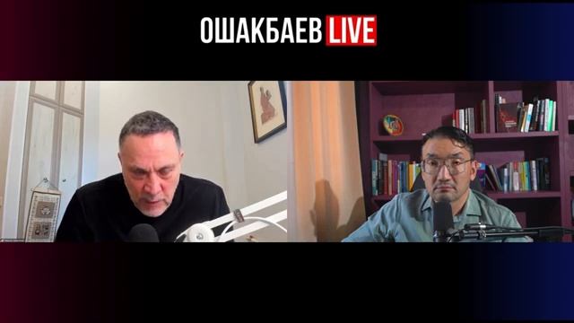 Центральная Азия между Китаем, Россией и США Шевченко о будущем региона