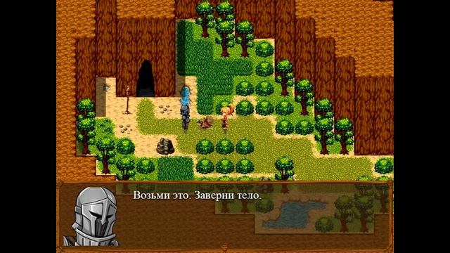 Claires Quest (ver. 0.26.3) ч20. Остров Рэтпайк: Гильдия наемников (истребление гоблинов)