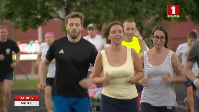 Бегунов Минского полумарафона призывают стать участн смотреть онлайн