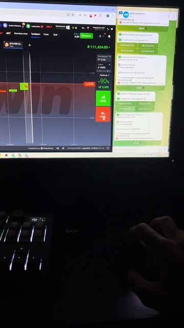 Бесплатный бот #успех #мотивация #бот #bot #mines #инвестици смотреть онлайн