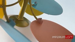 Люстра на штанге ImperiumLoft Matisse-Self01 191861-26