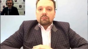 Роделен - облигации компаний малой капитализации