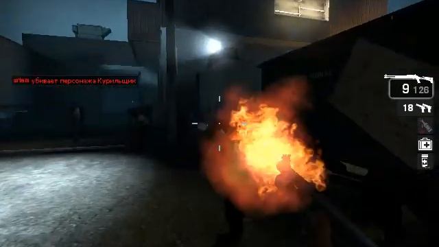 Left 4 Dead!!!!!!! Часть 1 Неудачно приземлились)))) 2 миссия смотреть онлайн