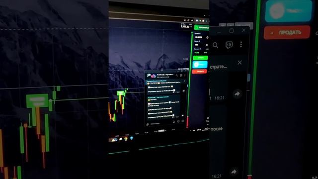 Сигналы для бинарных опционов опционы для начинающих, смотреть онлайн