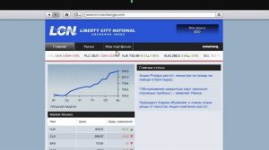 GTA 5 - как заработать очень много денег