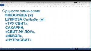 11 мая 2025 Воскресная патриотическая служба
