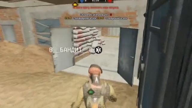 Беспалевный медик (Момент с КВ) смотреть онлайн