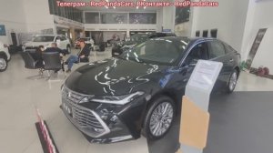 ✅Toyota Avalon