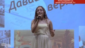 Ретро концерт