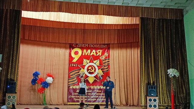 #ДеньПобеды_Малиновка_2025