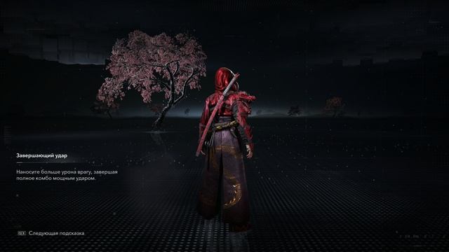 Assassin's Creed Shadows #11 смотреть онлайн