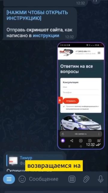 #заработок всем удачи в выполнении заданий! смотреть онлайн