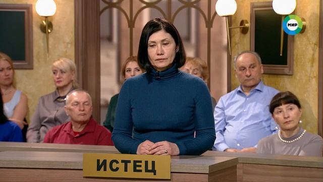 Дела судебные с Дмитрием Агрисом  Деньги верните! Эфир