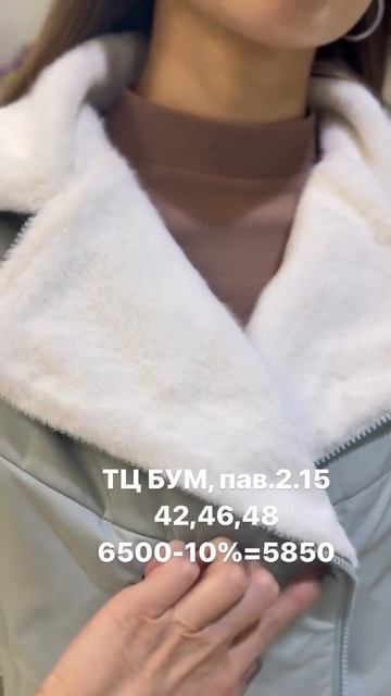 ❤️❤️Акция ВЕСНА В РАЗГАРЕ, со скидками 10%,продолжает смотреть онлайн