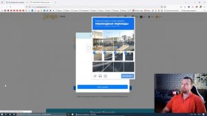 Кран TRX с моментальным выводом на Faucetpay каждые 2 минуты
