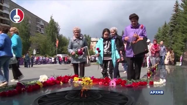 Анонс мероприятия, посвященного Дню памяти и скорби о? смотреть онлайн