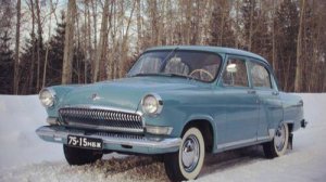 Авто 2.