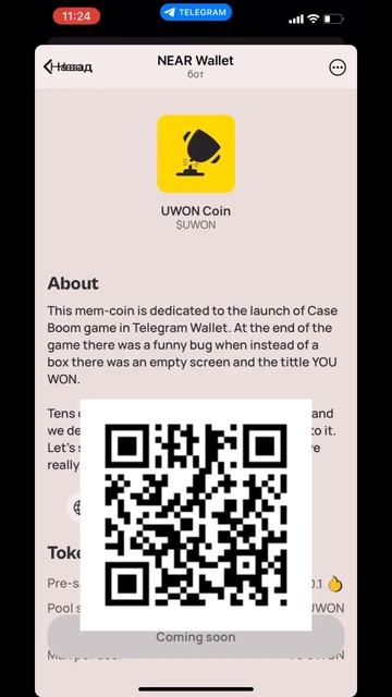 hot uwon #крипта #криптабесплатно #криптовалюта #hotcoin #notcoin смотреть онлайн