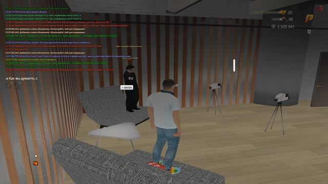 2025-05-11 12-51-10 смотреть онлайн