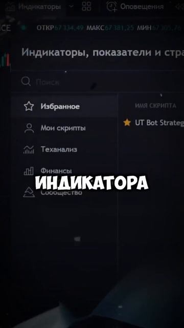 🤯🆘ТЫ УВОЛИШЬСЯ С РАБОТЫ ПОСЛЕ ЭТОГО ВИДЕО #биткоин #? смотреть онлайн