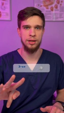 Как заподозрить у себя гипотиреоз? ТОП-5 СИМПТОМОВ!