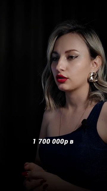 оценка компании так происходит #деньги #инвестиции #за смотреть онлайн