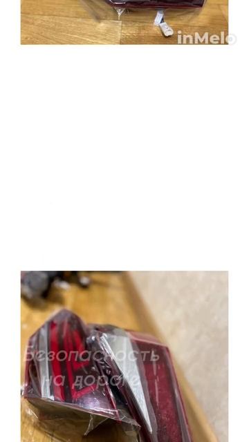 Задние фонари на Toyota Camry v70 в стиле Lexus смотреть онлайн