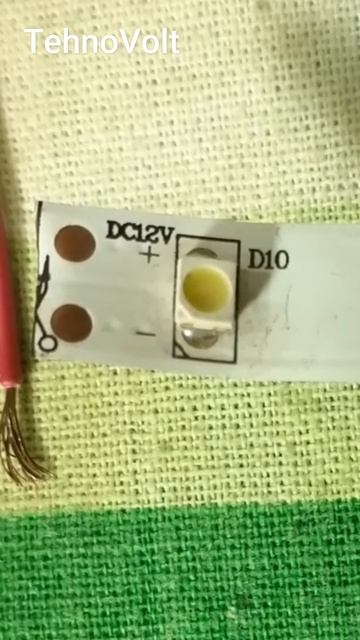 Испытание LED ленты 12 в DC #LED смотреть онлайн