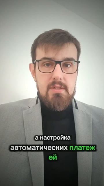 КАК ПОЛЬЗОВАТЬСЯ КРЕДИТКОЙ #крипта #акции #shorts #трейди? смотреть онлайн