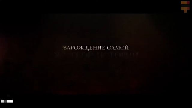 обзор на  проклятие монахини