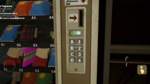 играю в младенца в жёлтом