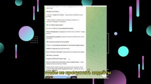 Крипто-настроение за неделю (Биткоин Адепт, Томас Крал
