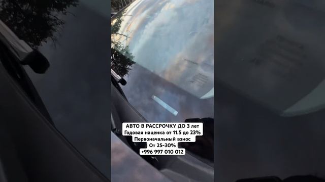 TOYOTA CAMRY 75 🇰🇬🇰🇬🇰🇬• Автокредит✅• Автолизинг ✅• смотреть онлайн