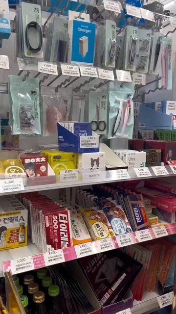 14 февраля 2025 г. смотреть онлайн