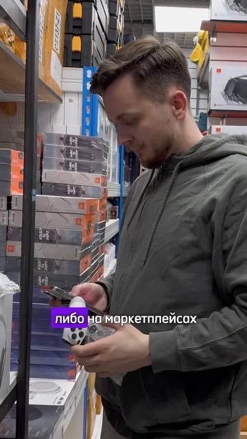 Делаем себе дополнительный доход на простых товарах о смотреть онлайн