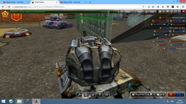 играем в тест танки онлайн