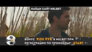 ОБРАТНАЯ СВЯЗЬ ФИЛЬМ 2020 СМОТРЕТЬ ОНЛАЙН В ХОРОШЕМ КАЧЕСТВЕ ПОЛНОСТЬЮ