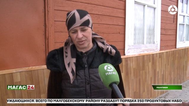 Акция "Мехка саг1а" охватила около 5 тысяч семей Ингуше? смотреть онлайн