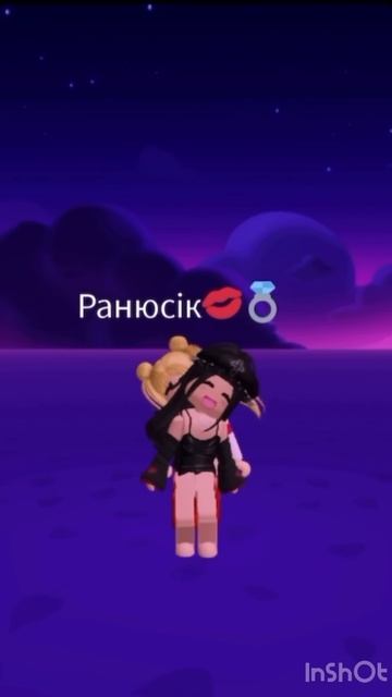 ||З любімкою🎀🫶🏻||@risvikss||#roblox#актив#2025#топ#україна смотреть онлайн