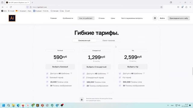 Обязательно ли закрывать банковскую карту?