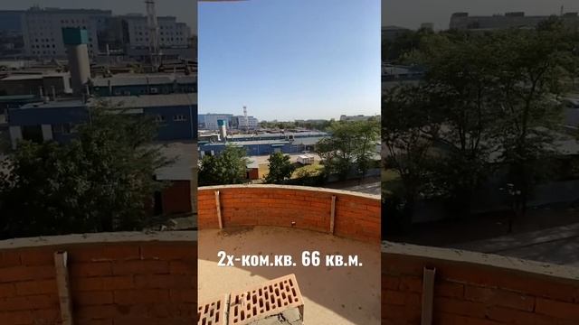 Акция на квартиры в Краснодаре. #квартирысремонтом #ип смотреть онлайн