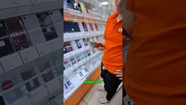 Нужен новый телефон, хочу взять кредит