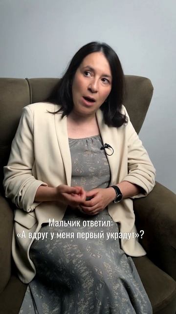 Главное правило инвестирования смотреть онлайн