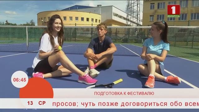Добрай раніцы, Беларусь! из Витебска КСЕНИЯ ГАЛЕЦКАЯ - ПОДГОТОВКА К ФЕСТИВАЛЮ смотреть онлайн