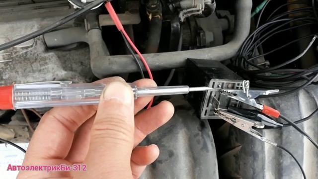 24.08.24ж. Реле поворотники лампочка менен кантип текшерс смотреть онлайн