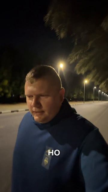 Почему Трамп топит за крипту смотреть онлайн