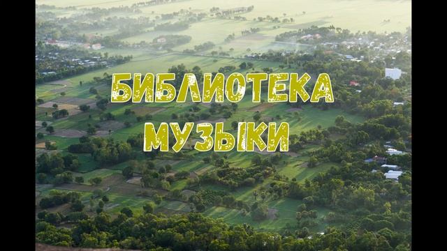 Warships - Бесплатная музыка для Твоего Видео! Ссылка в Описании! смотреть онлайн