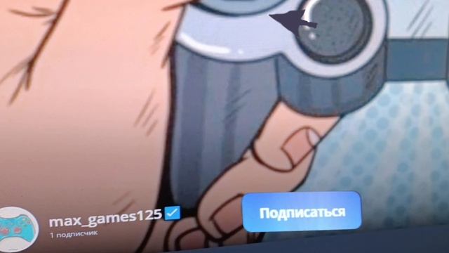 кому не лень подпишитесь пж!