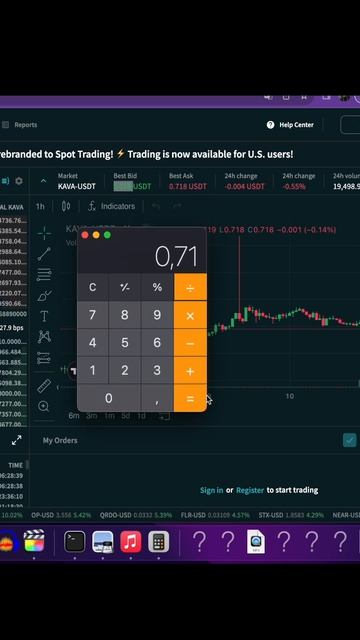 p2p арбитраж смотреть онлайн