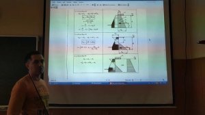 Лекция. Подпорные стены
